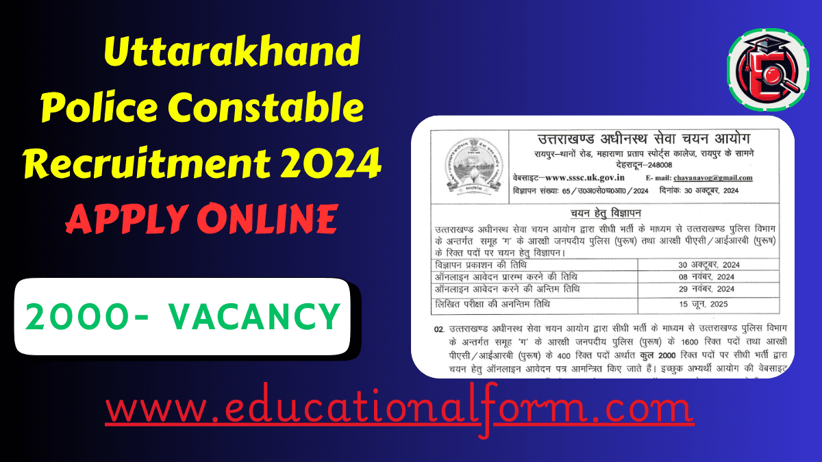 Uttarakhand Police Constable Recruitment 2024